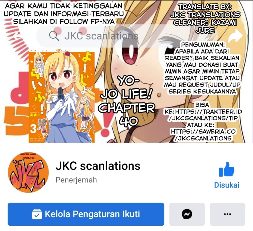 Yo-Jo Life! chapter 40 halaman 13