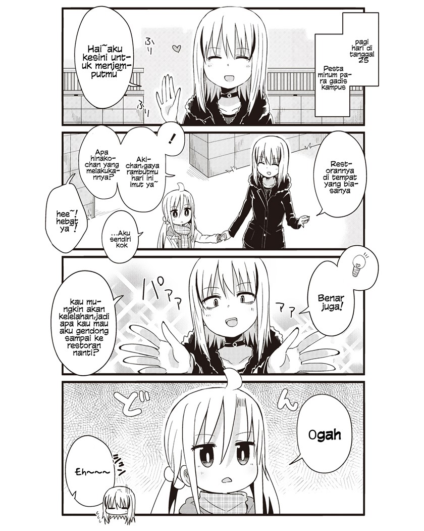 Yo-Jo Life! chapter 43 halaman 4