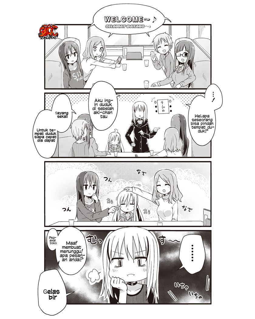 Yo-Jo Life! chapter 43 halaman 5