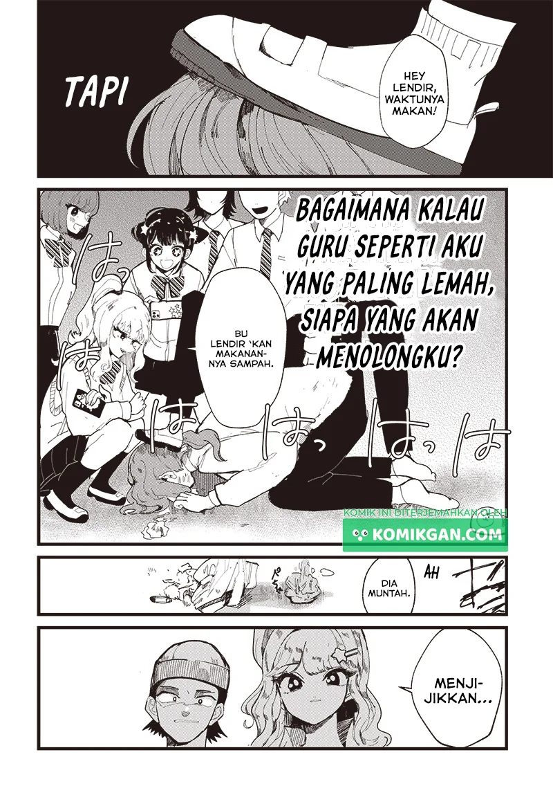 Yoarashi ni Warau Bab 1 halaman 4