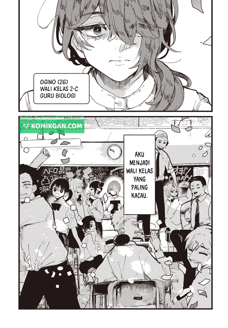 Yoarashi ni Warau Bab 1 halaman 5