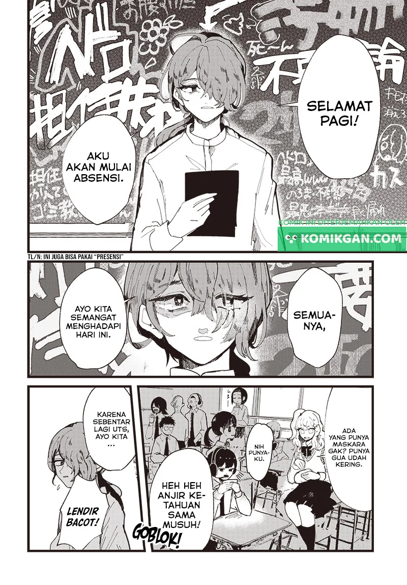 Yoarashi ni Warau Bab 1 halaman 6