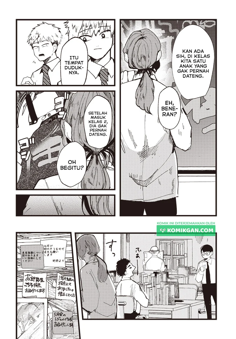 Yoarashi ni Warau Bab 1 halaman 8