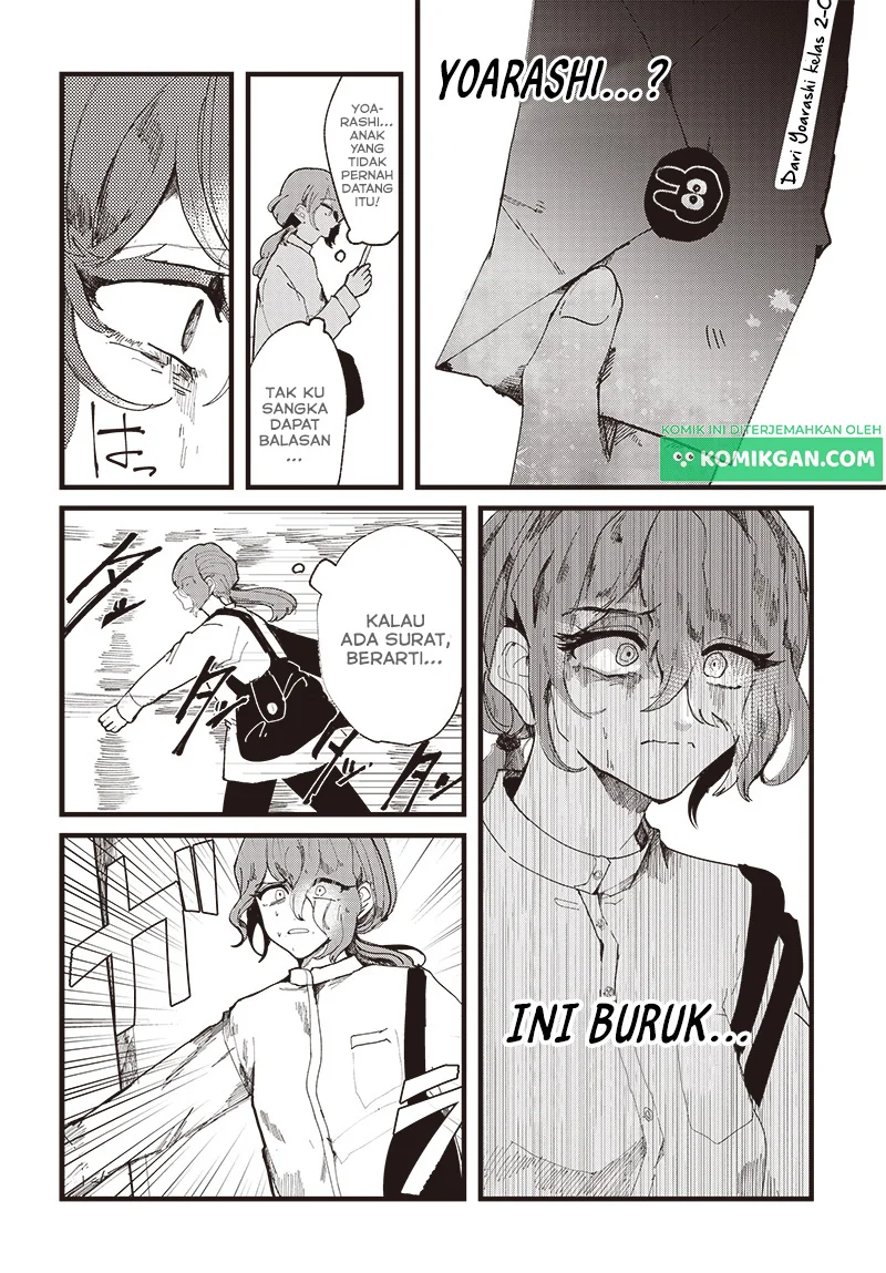 Yoarashi ni Warau Bab 1 halaman 14