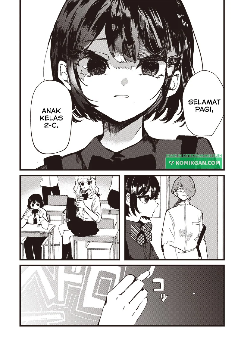 Yoarashi ni Warau Bab 1 halaman 17