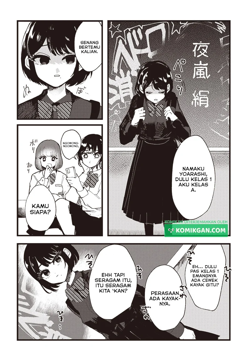 Yoarashi ni Warau Bab 1 halaman 18