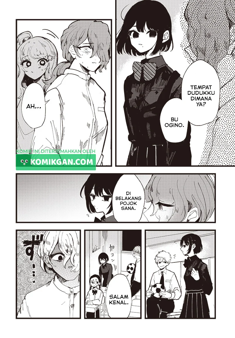 Yoarashi ni Warau Bab 1 halaman 22