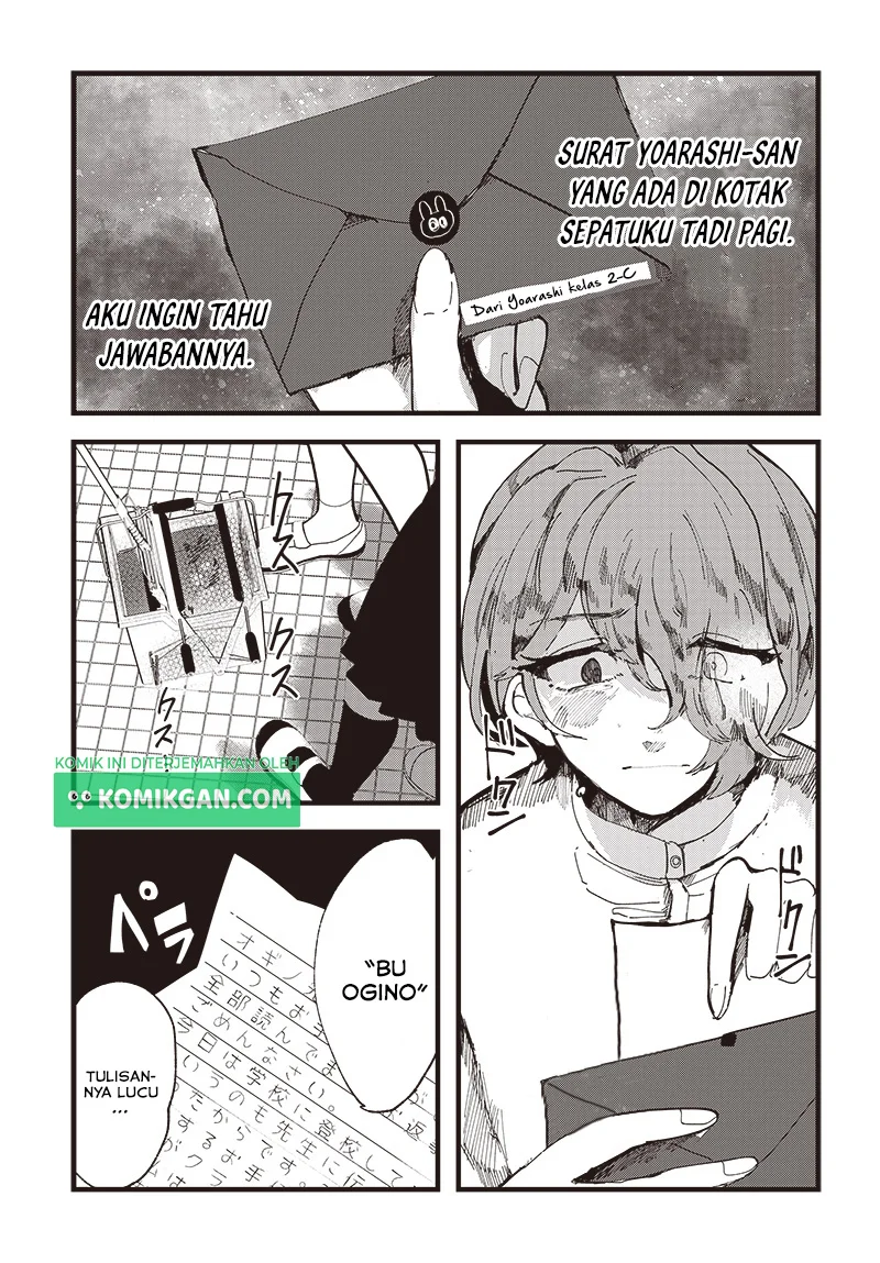 Yoarashi ni Warau Bab 1 halaman 25