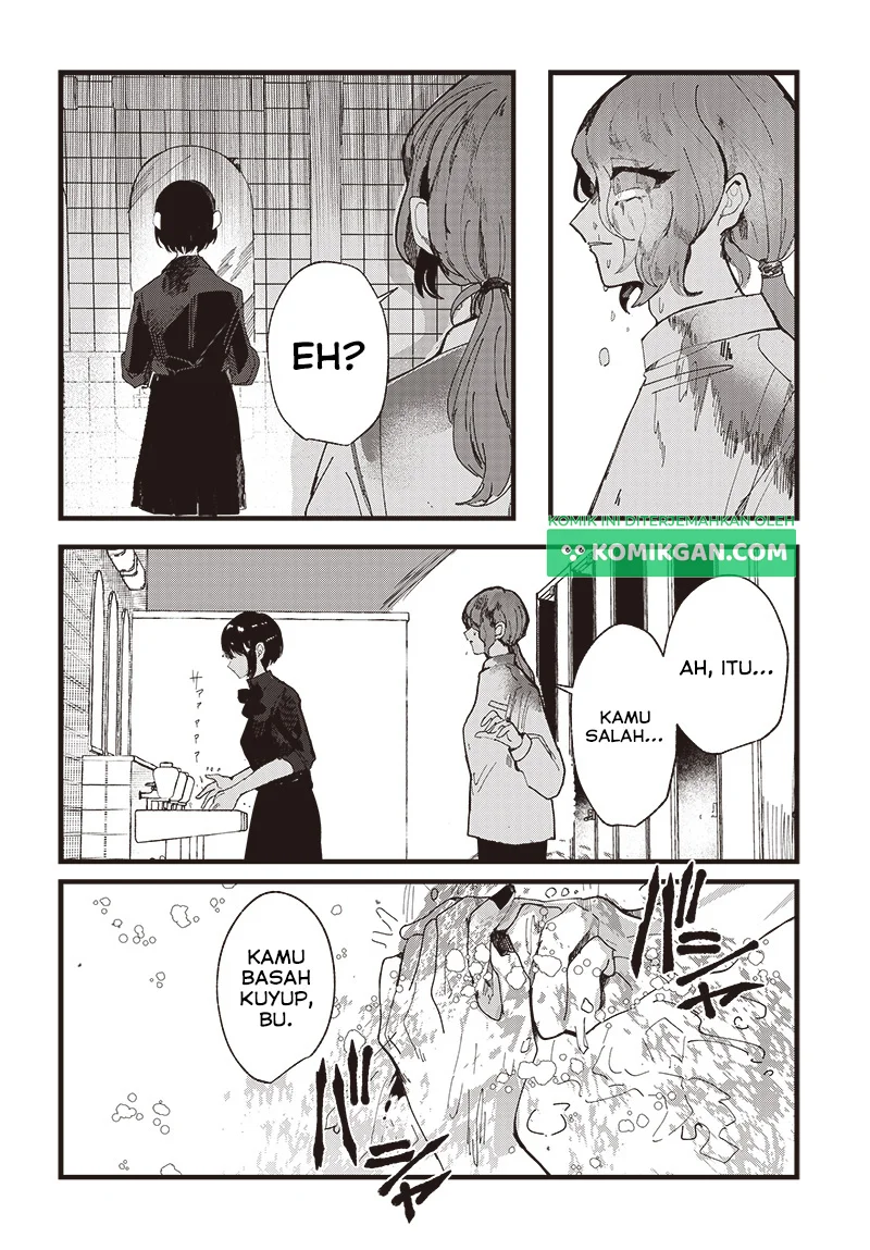 Yoarashi ni Warau Bab 1 halaman 30
