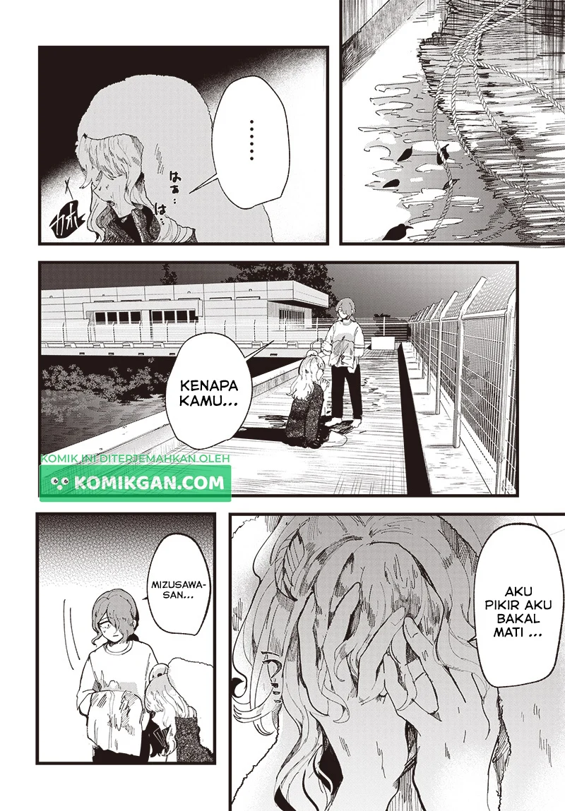 Yoarashi ni Warau Bab 1 halaman 43