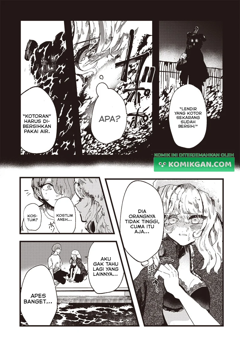 Yoarashi ni Warau Bab 1 halaman 46