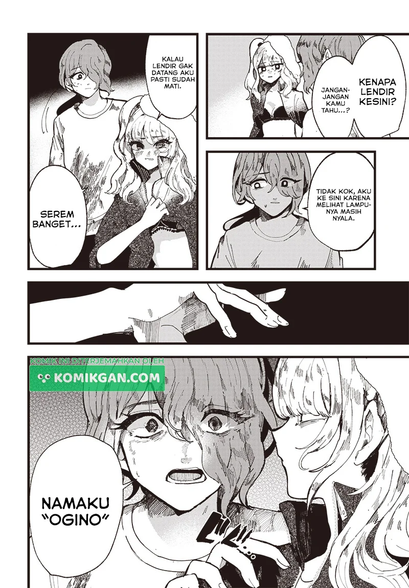 Yoarashi ni Warau Bab 1 halaman 47