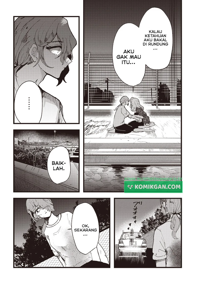 Yoarashi ni Warau Bab 1 halaman 49