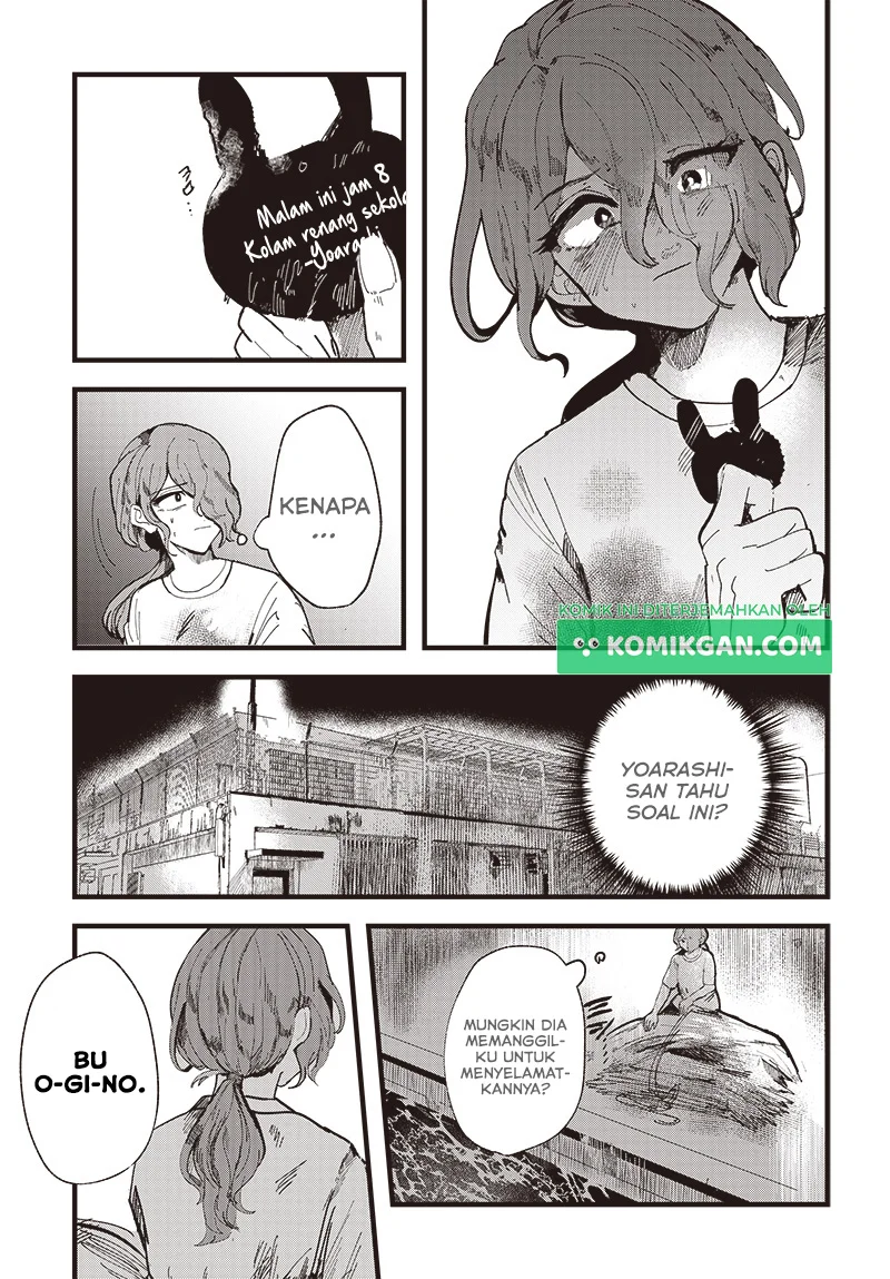 Yoarashi ni Warau Bab 1 halaman 50