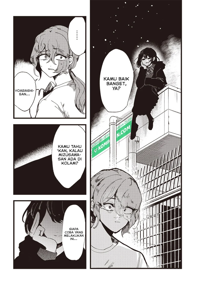 Yoarashi ni Warau Bab 1 halaman 51