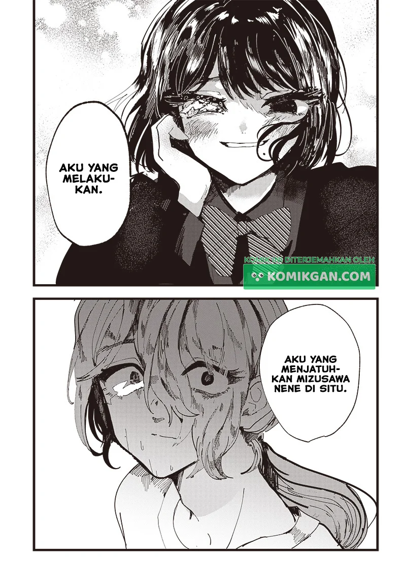 Yoarashi ni Warau Bab 1 halaman 52