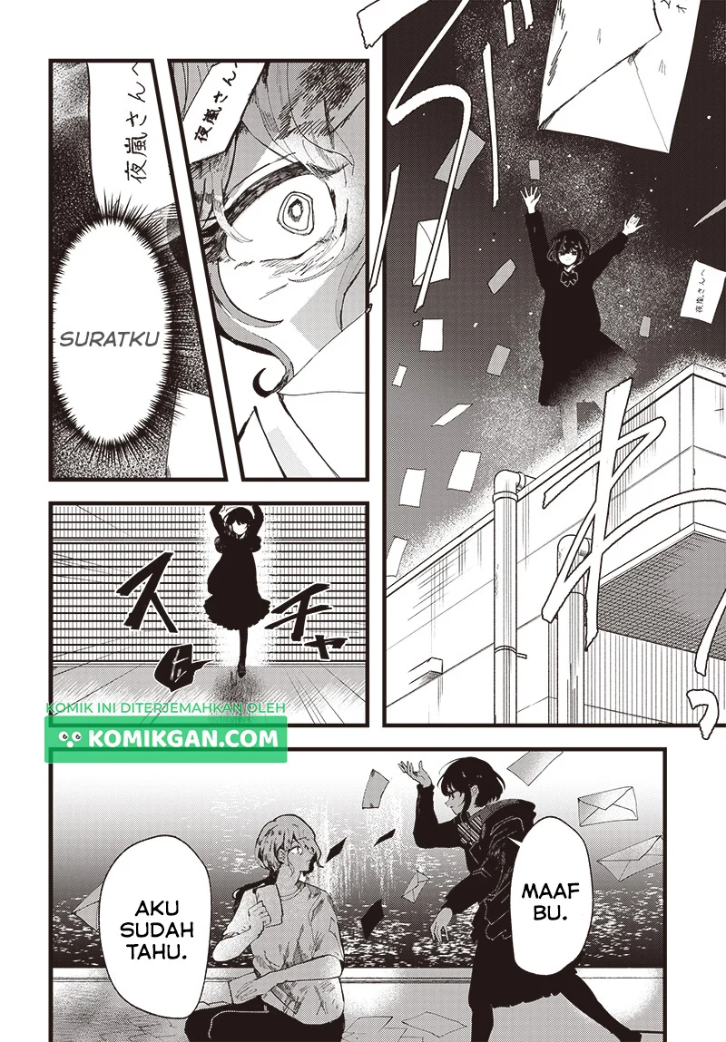 Yoarashi ni Warau Bab 1 halaman 53