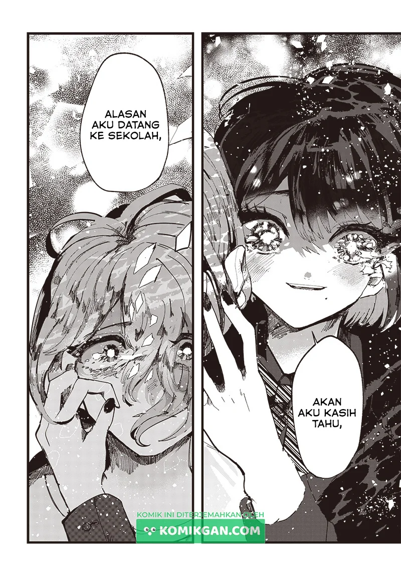 Yoarashi ni Warau Bab 1 halaman 55