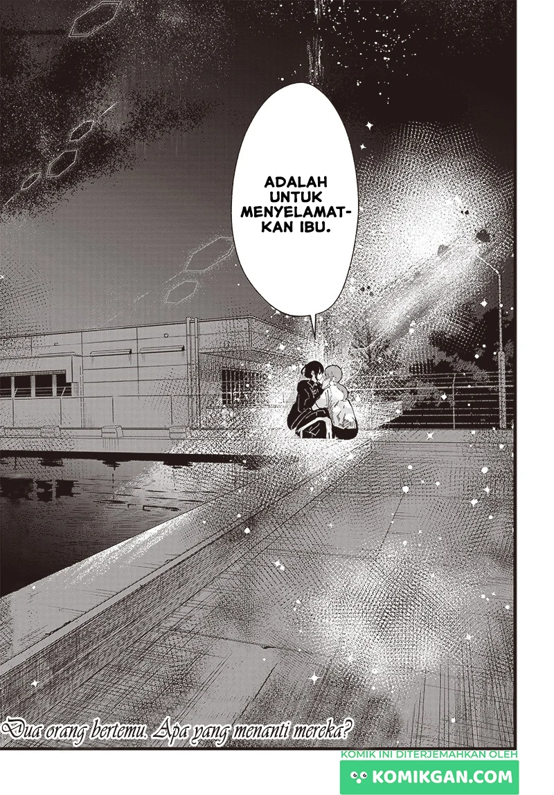 Yoarashi ni Warau Bab 1 halaman 56