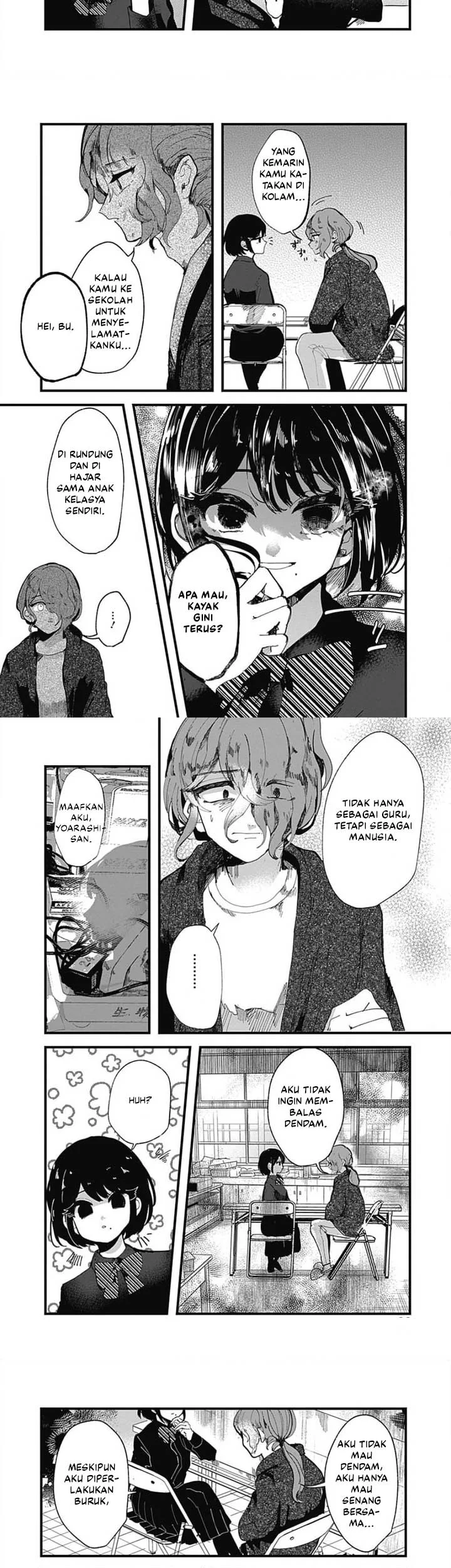 Yoarashi ni Warau Bab 2 halaman 4