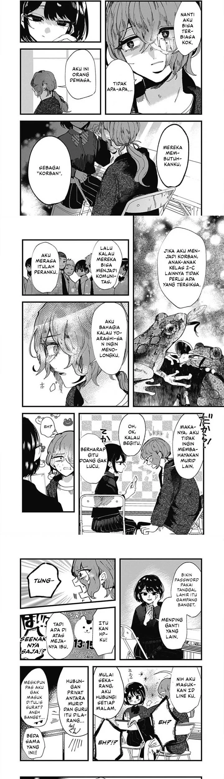 Yoarashi ni Warau Bab 2 halaman 5