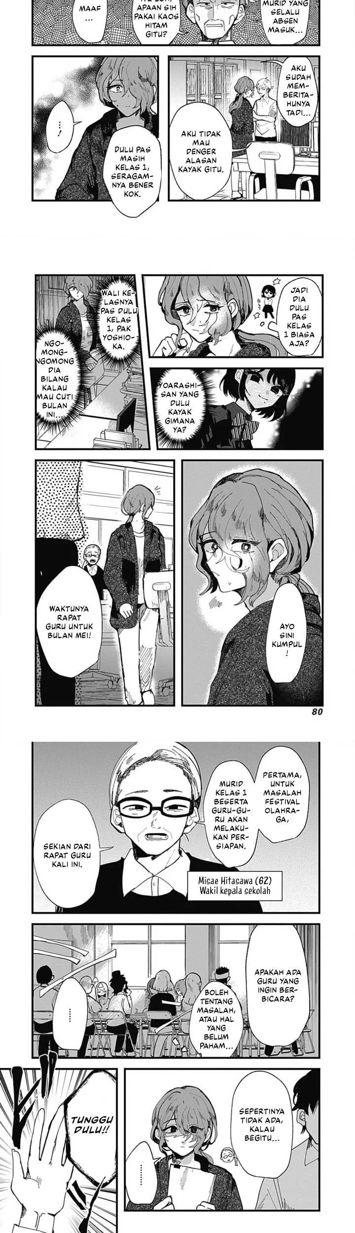 Yoarashi ni Warau Bab 2 halaman 10