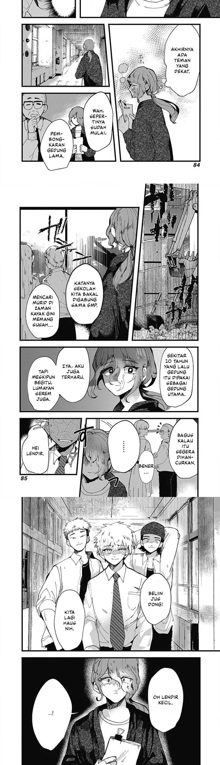 Yoarashi ni Warau Bab 2 halaman 12