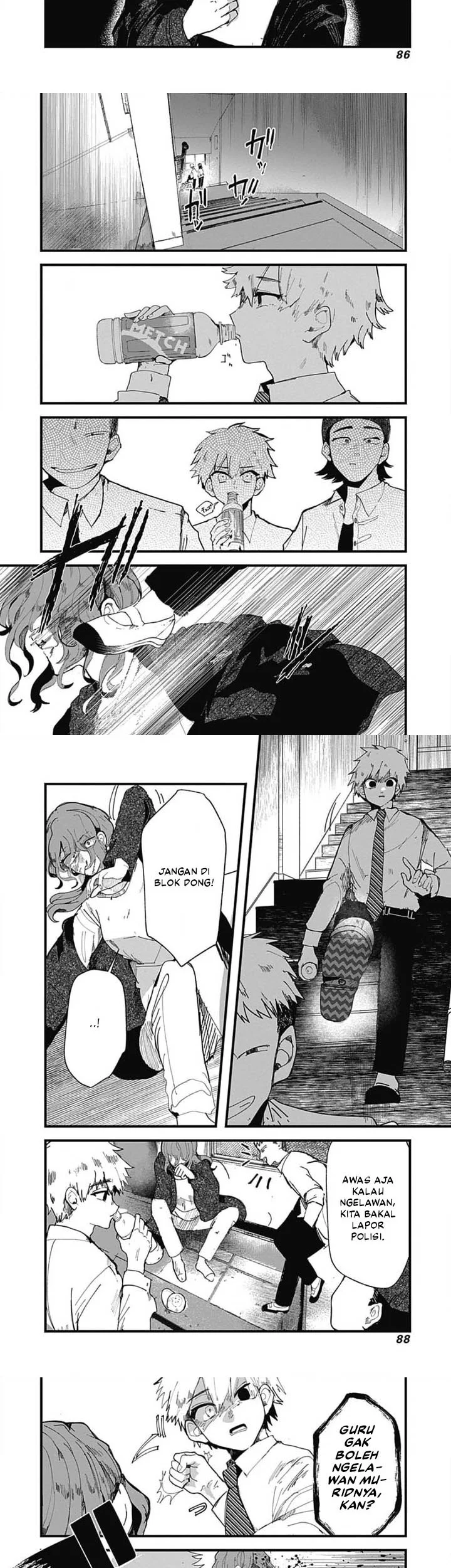 Yoarashi ni Warau Bab 2 halaman 13
