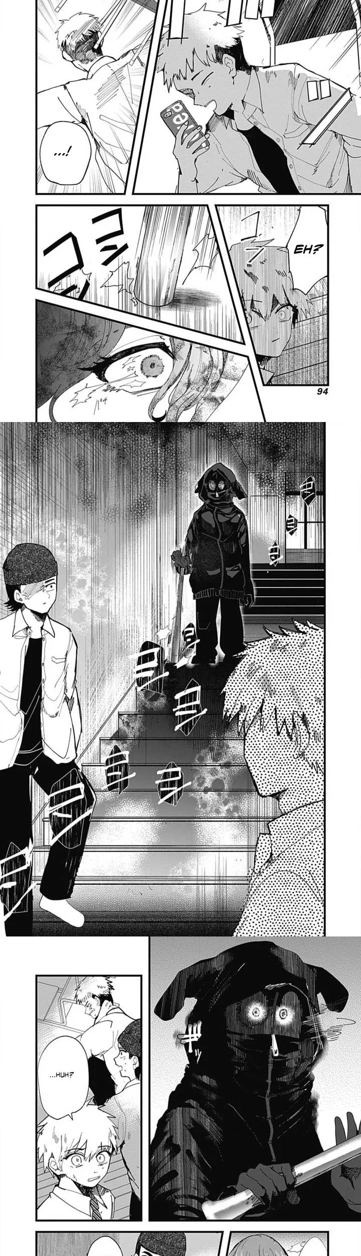 Yoarashi ni Warau Bab 2 halaman 16
