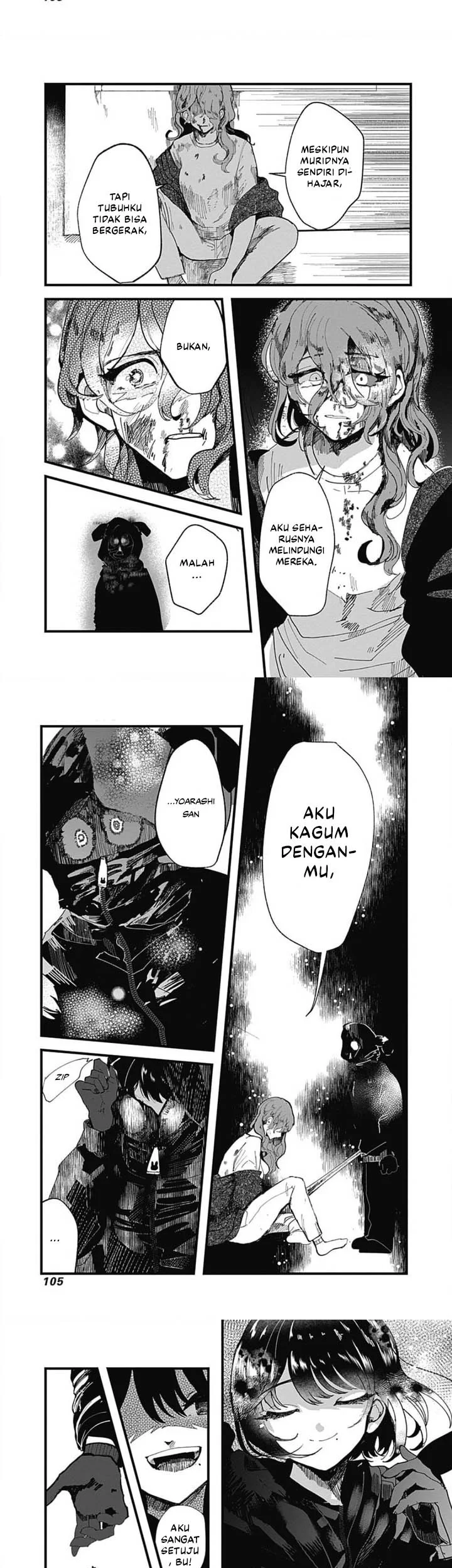 Yoarashi ni Warau Bab 2 halaman 20