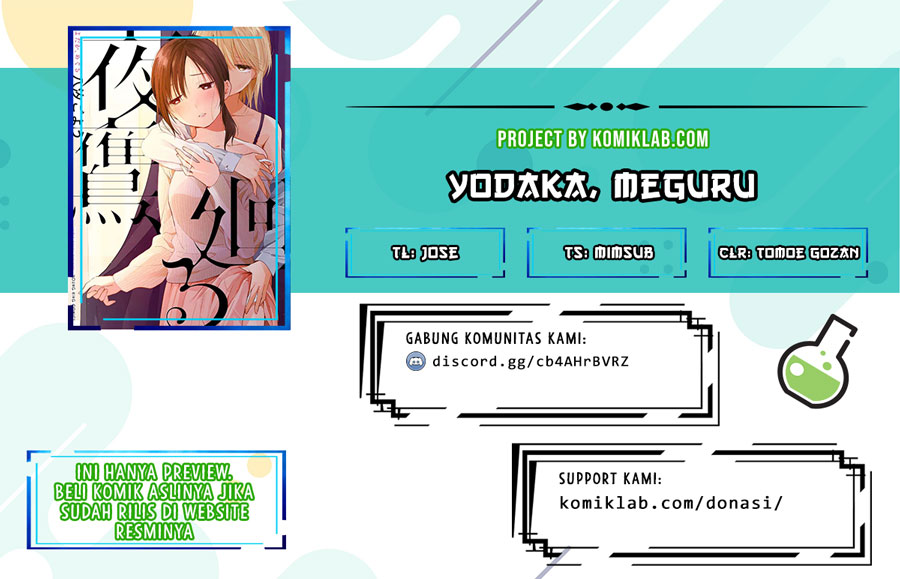 Yodaka, Meguru Bab 02 halaman 1