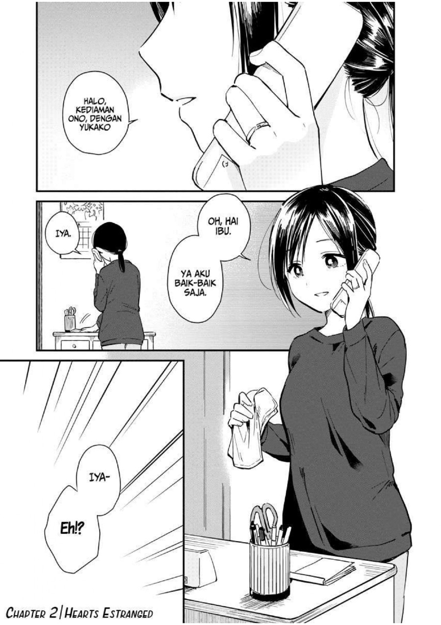 Yodaka, Meguru Bab 02 halaman 3