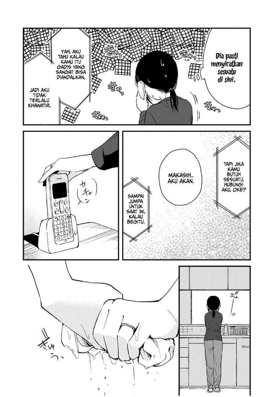 Yodaka, Meguru Bab 02 halaman 5