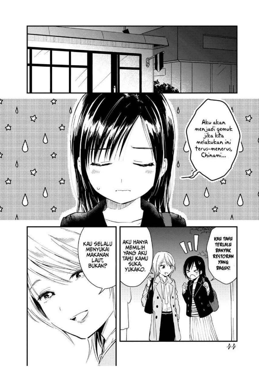 Yodaka, Meguru Bab 02 halaman 8