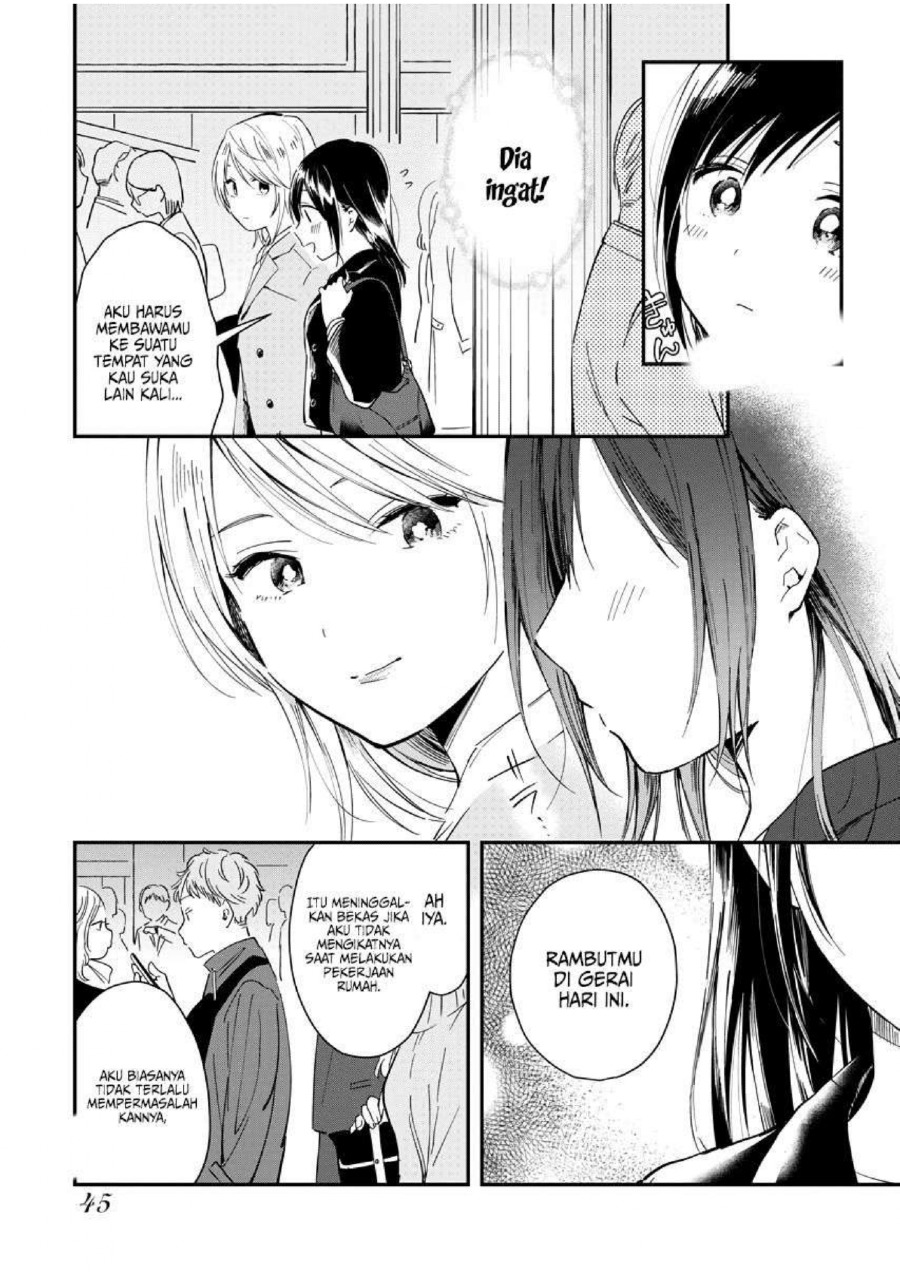 Yodaka, Meguru Bab 02 halaman 9