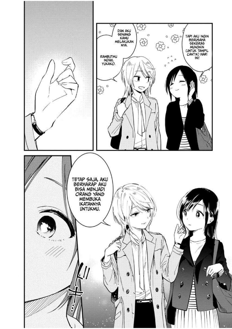 Yodaka, Meguru Bab 02 halaman 10