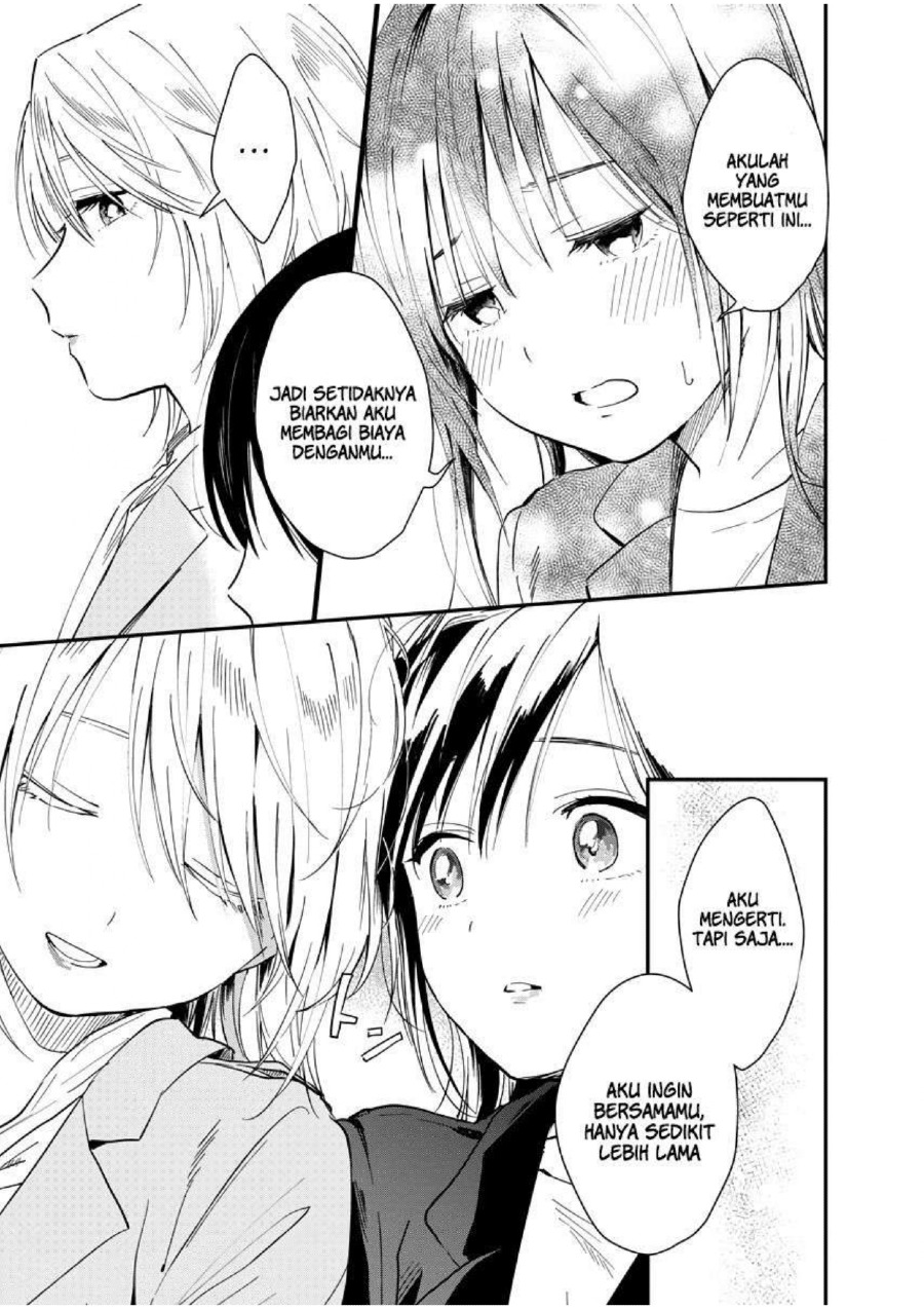 Yodaka, Meguru Bab 02 halaman 13