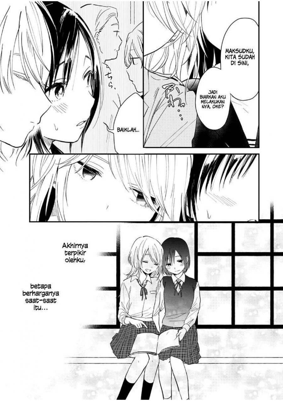 Yodaka, Meguru Bab 02 halaman 14
