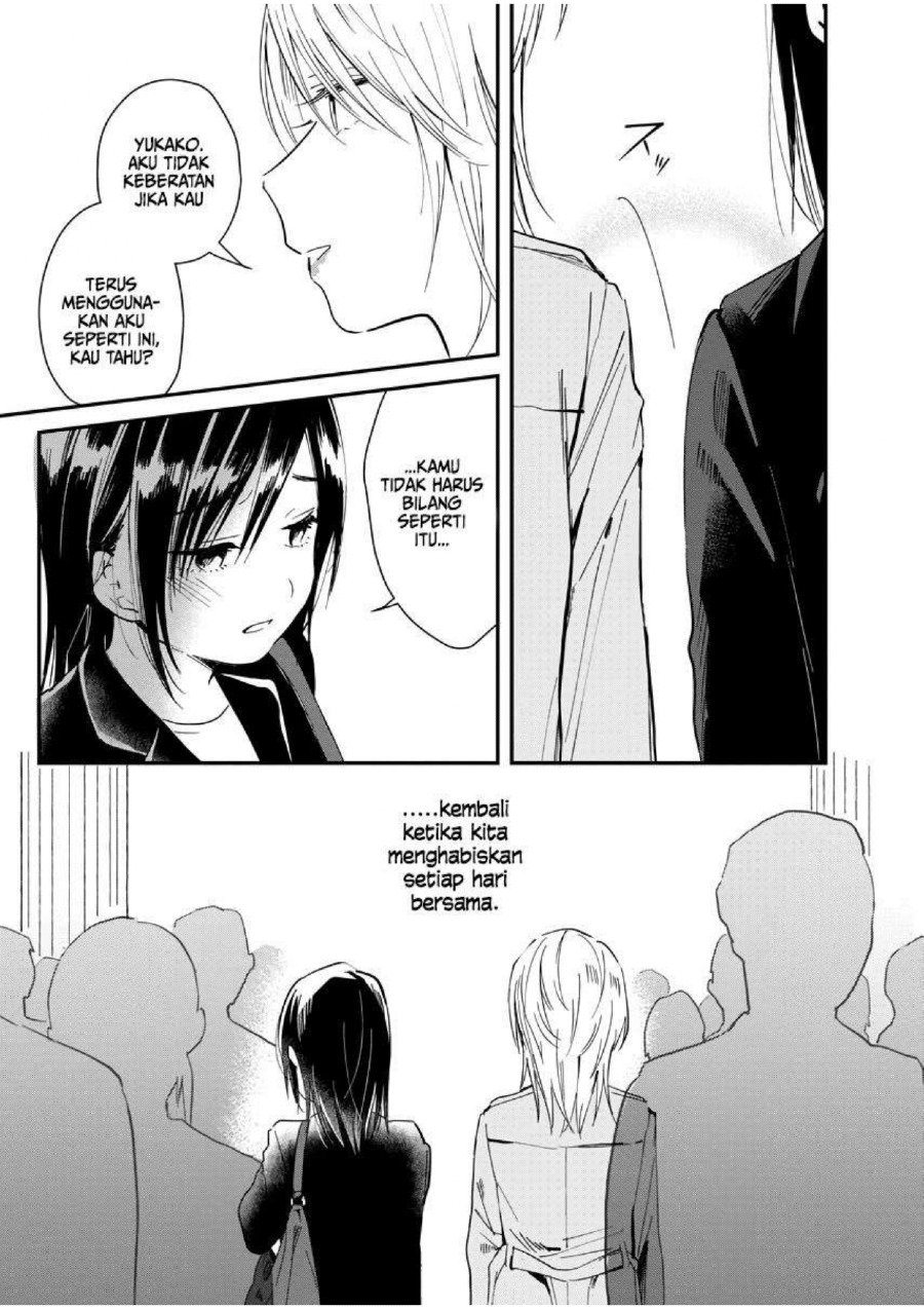 Yodaka, Meguru Bab 02 halaman 15