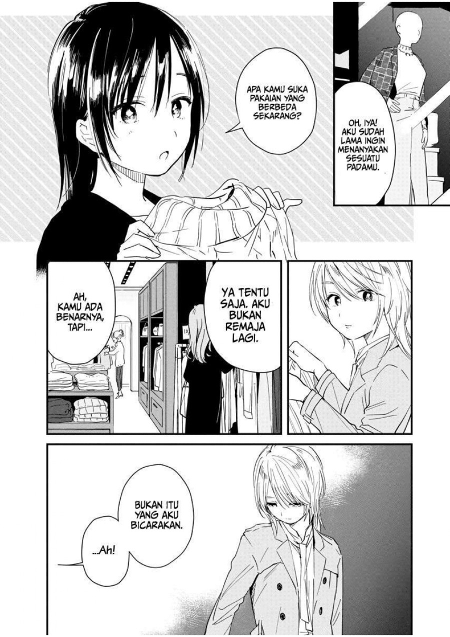 Yodaka, Meguru Bab 02 halaman 16
