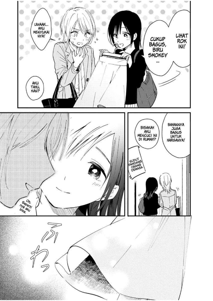 Yodaka, Meguru Bab 02 halaman 17