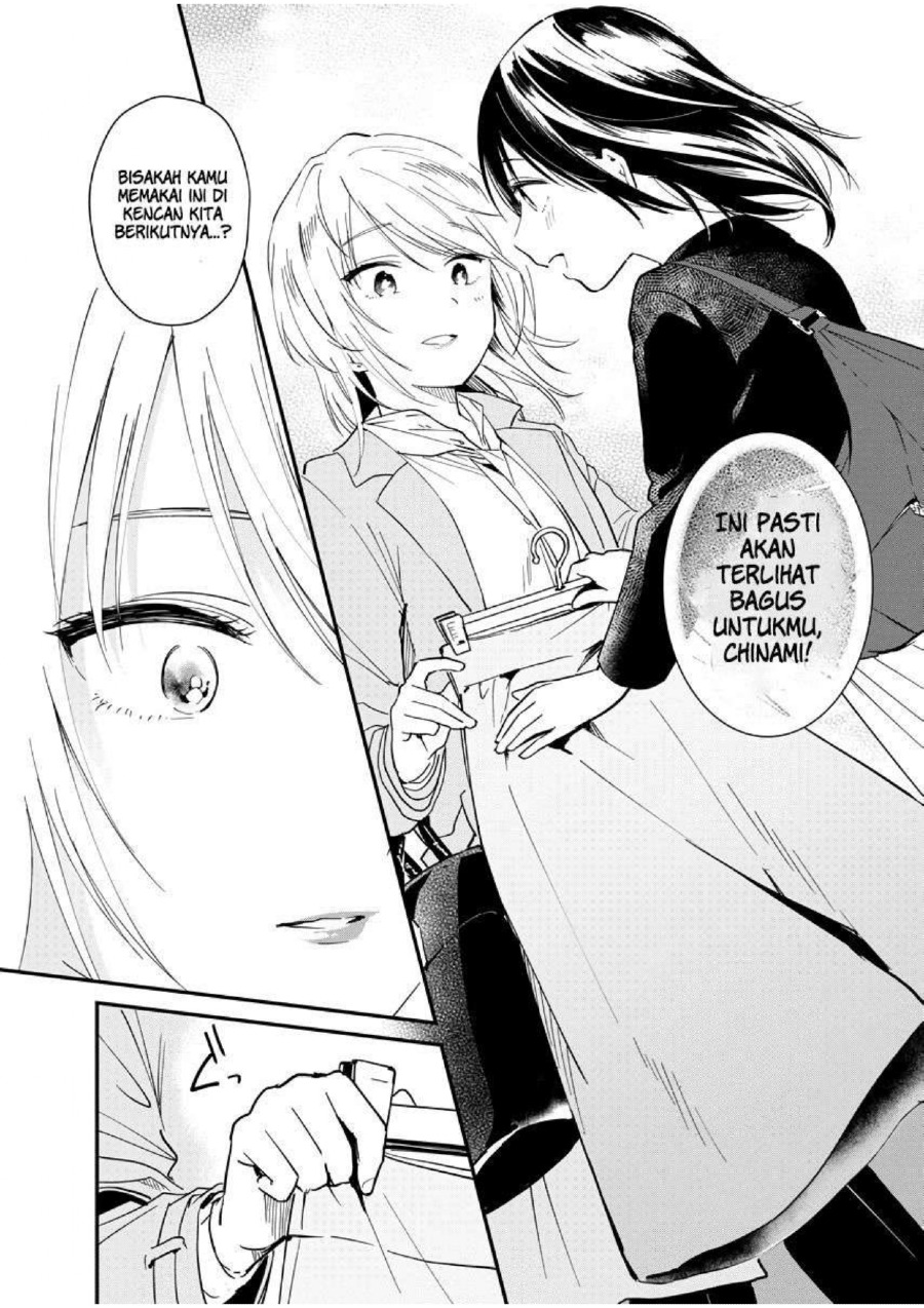 Yodaka, Meguru Bab 02 halaman 18