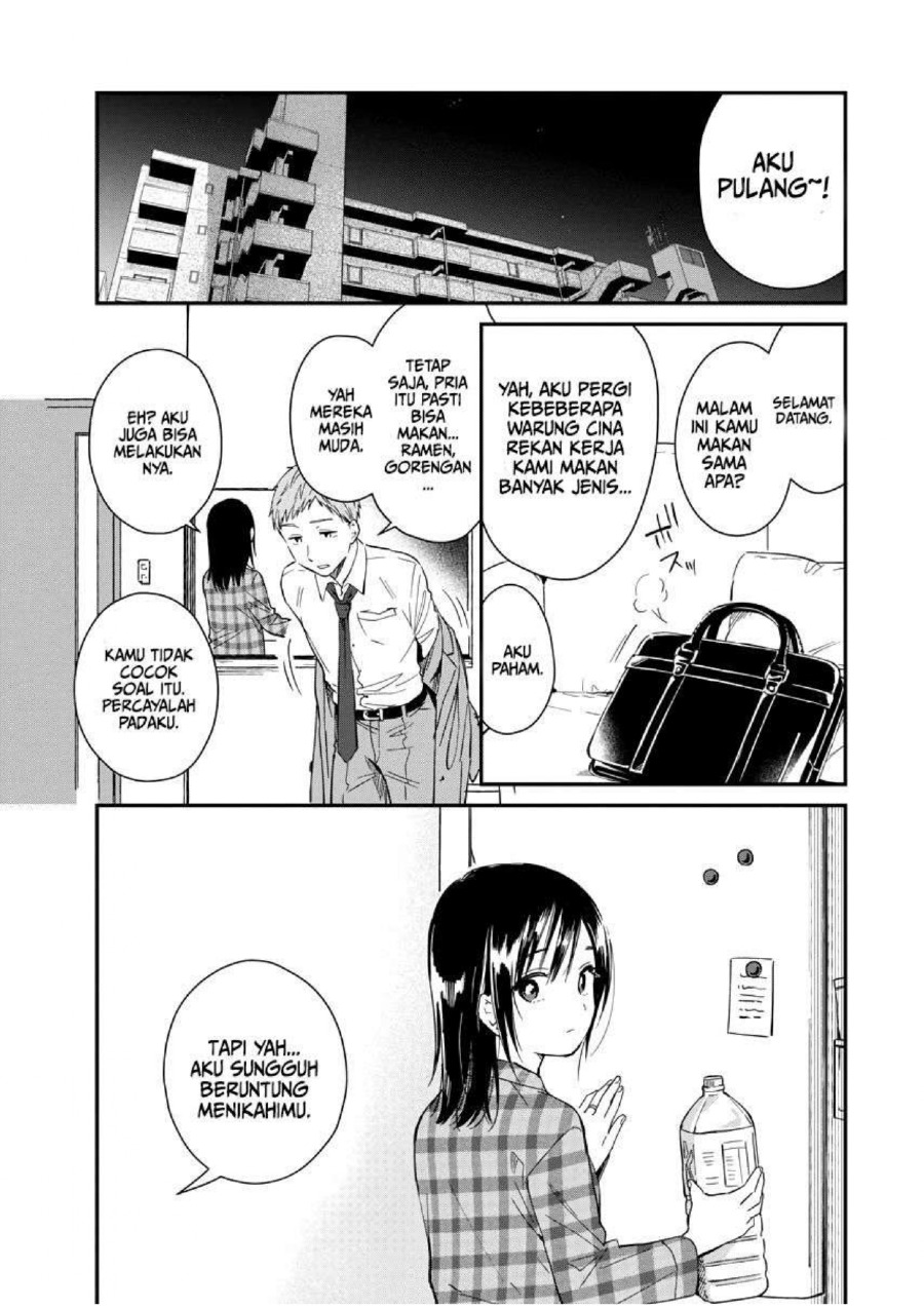 Yodaka, Meguru Bab 02 halaman 20