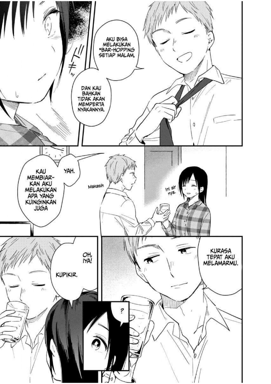Yodaka, Meguru Bab 02 halaman 21