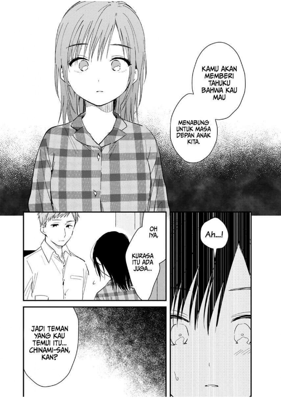 Yodaka, Meguru Bab 02 halaman 23