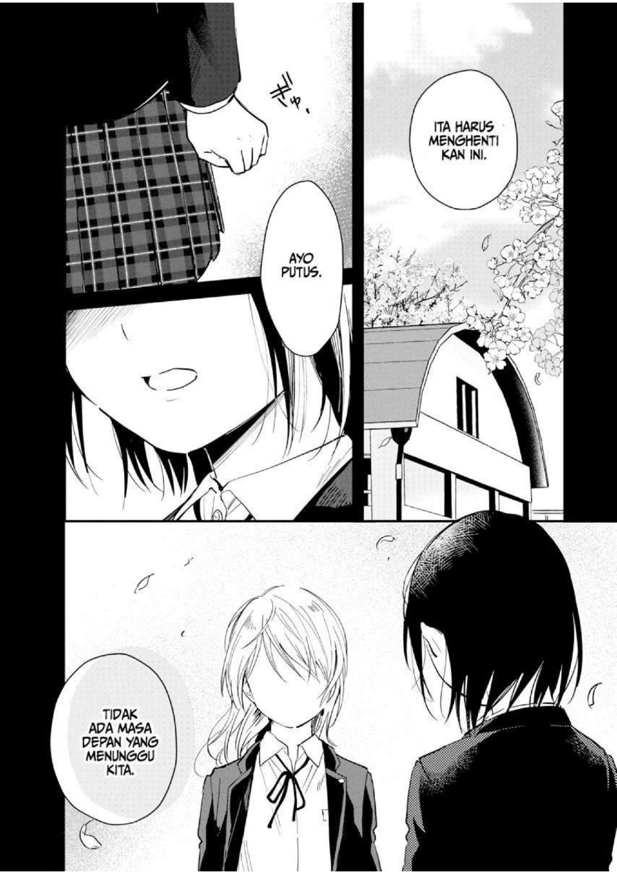 Yodaka, Meguru Bab 02 halaman 28