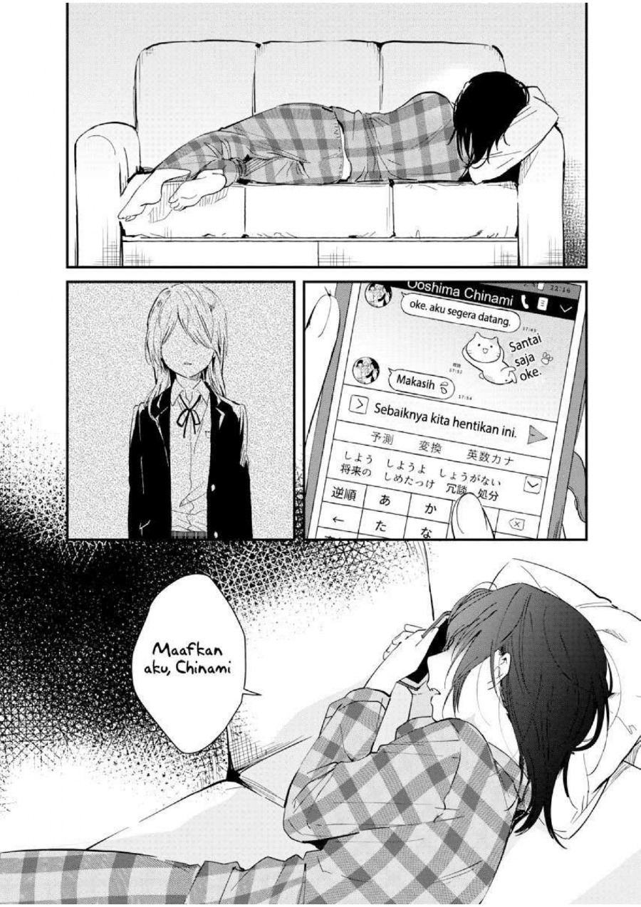 Yodaka, Meguru Bab 02 halaman 30