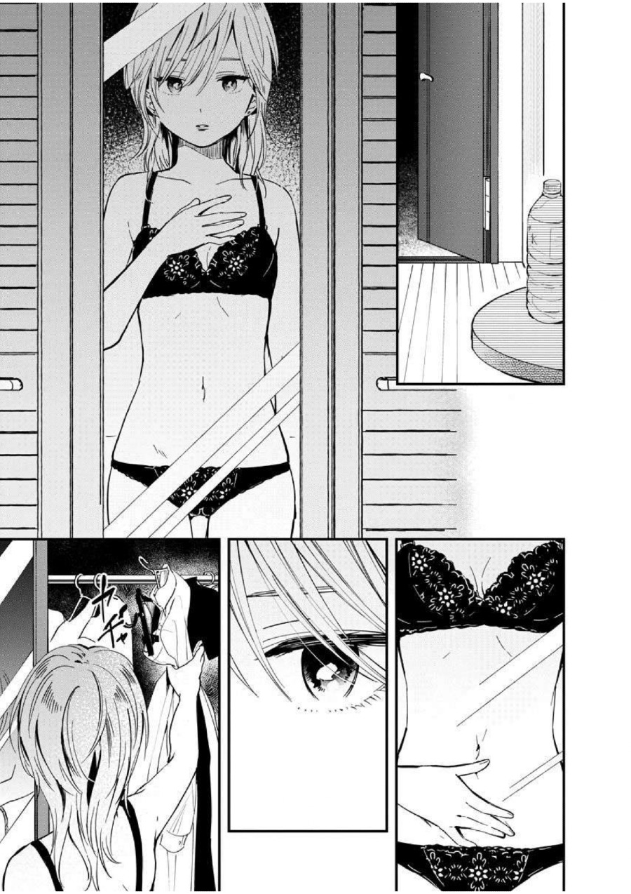 Yodaka, Meguru Bab 02 halaman 31