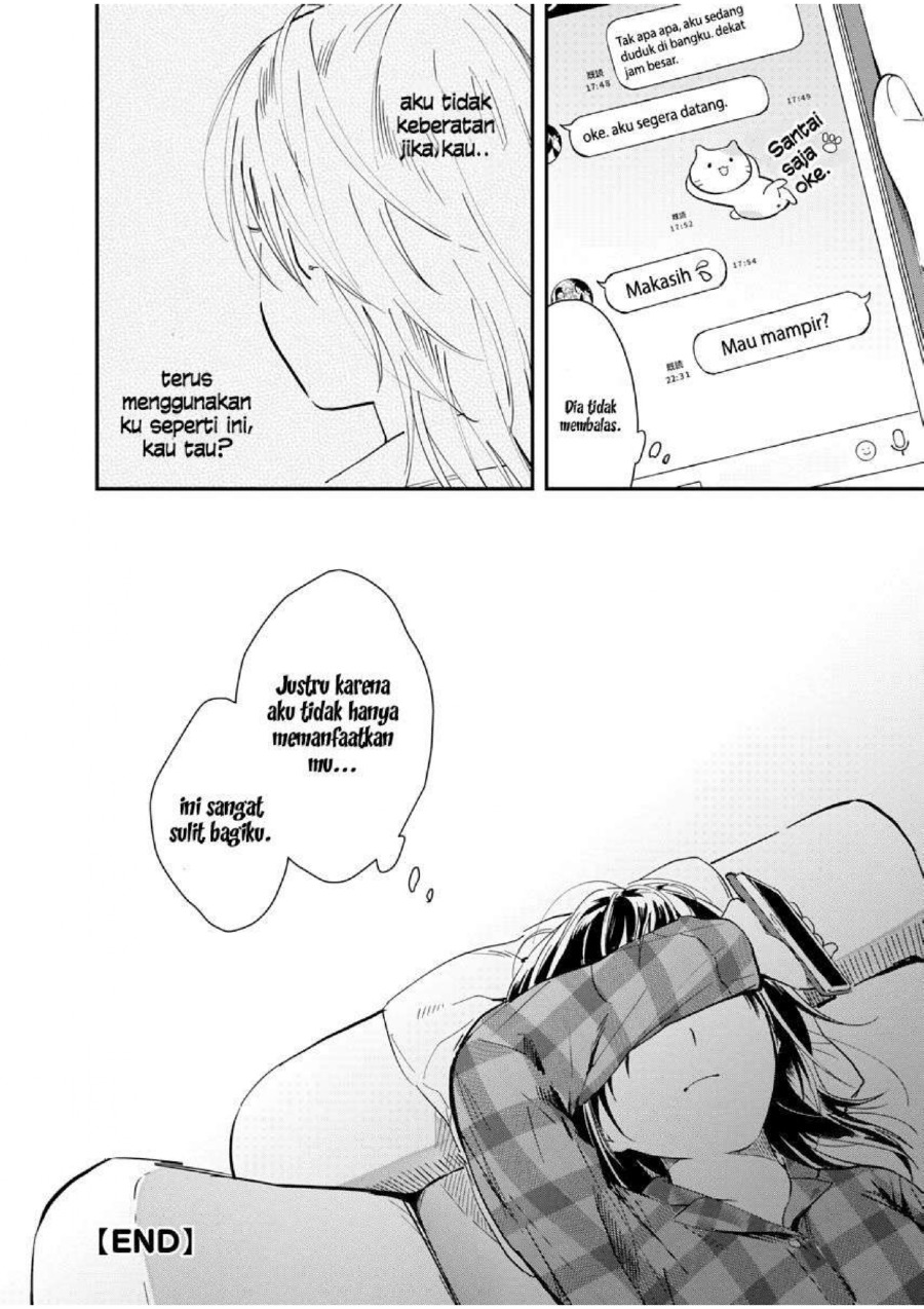 Yodaka, Meguru Bab 02 halaman 34