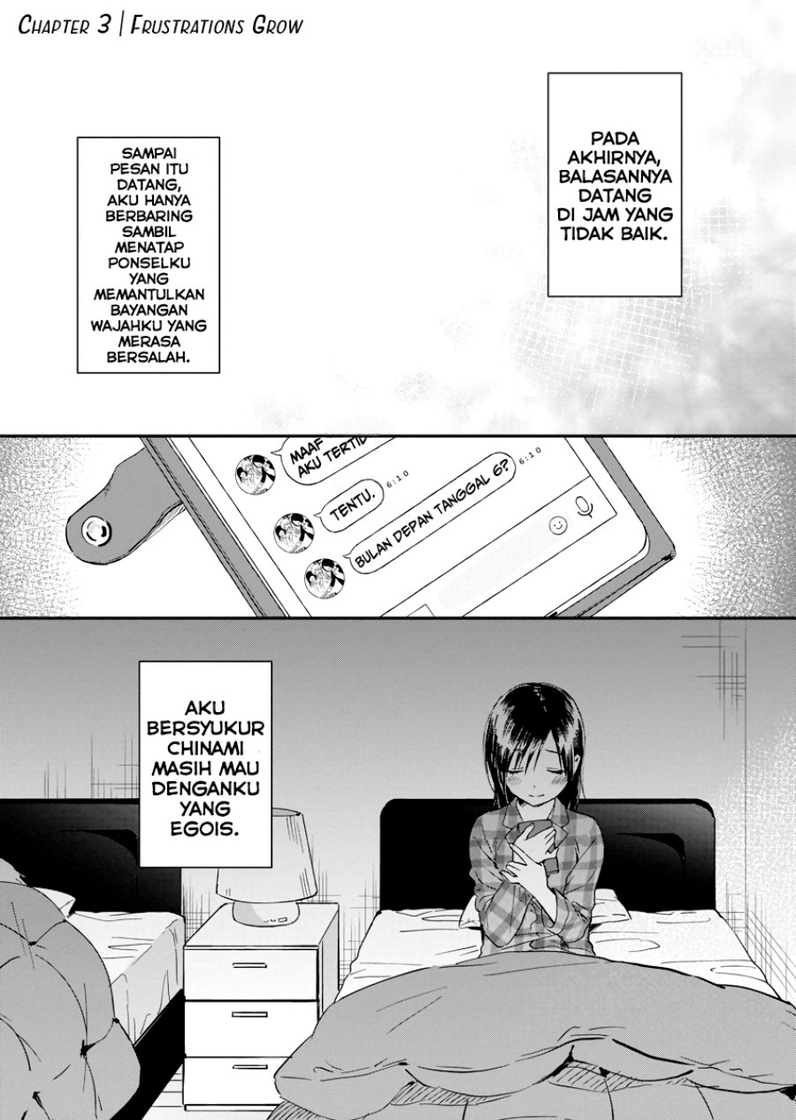 Yodaka, Meguru Bab 03 halaman 3